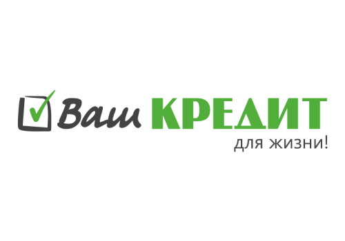 Ваш кредит — логотип